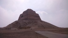 Maidum Pyramid